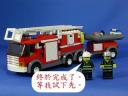 7239_07a.jpg