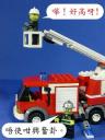 7239_07b.jpg