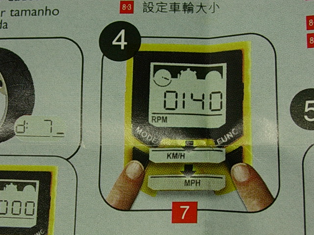 5206_10.jpg