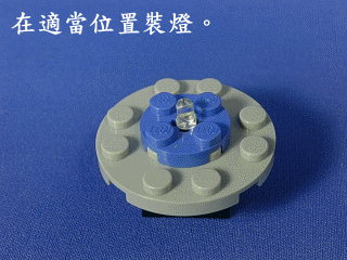 light_07.gif