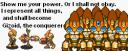 gizoid.gif
