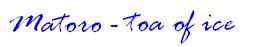 matoro__-_toa_of_ice.jpg