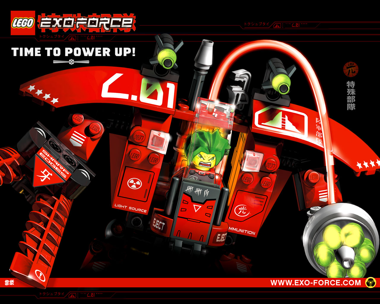 lego_exo-force_7701.jpg
