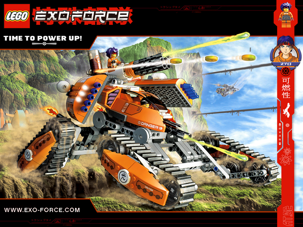 lego_exo-force_7706.jpg