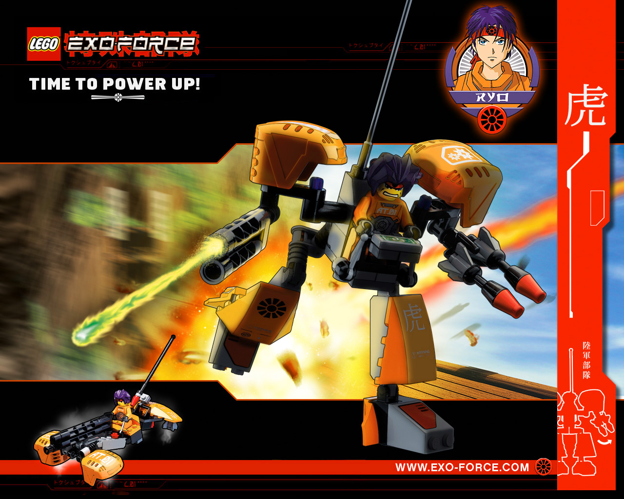 lego_exo-force_7708.jpg