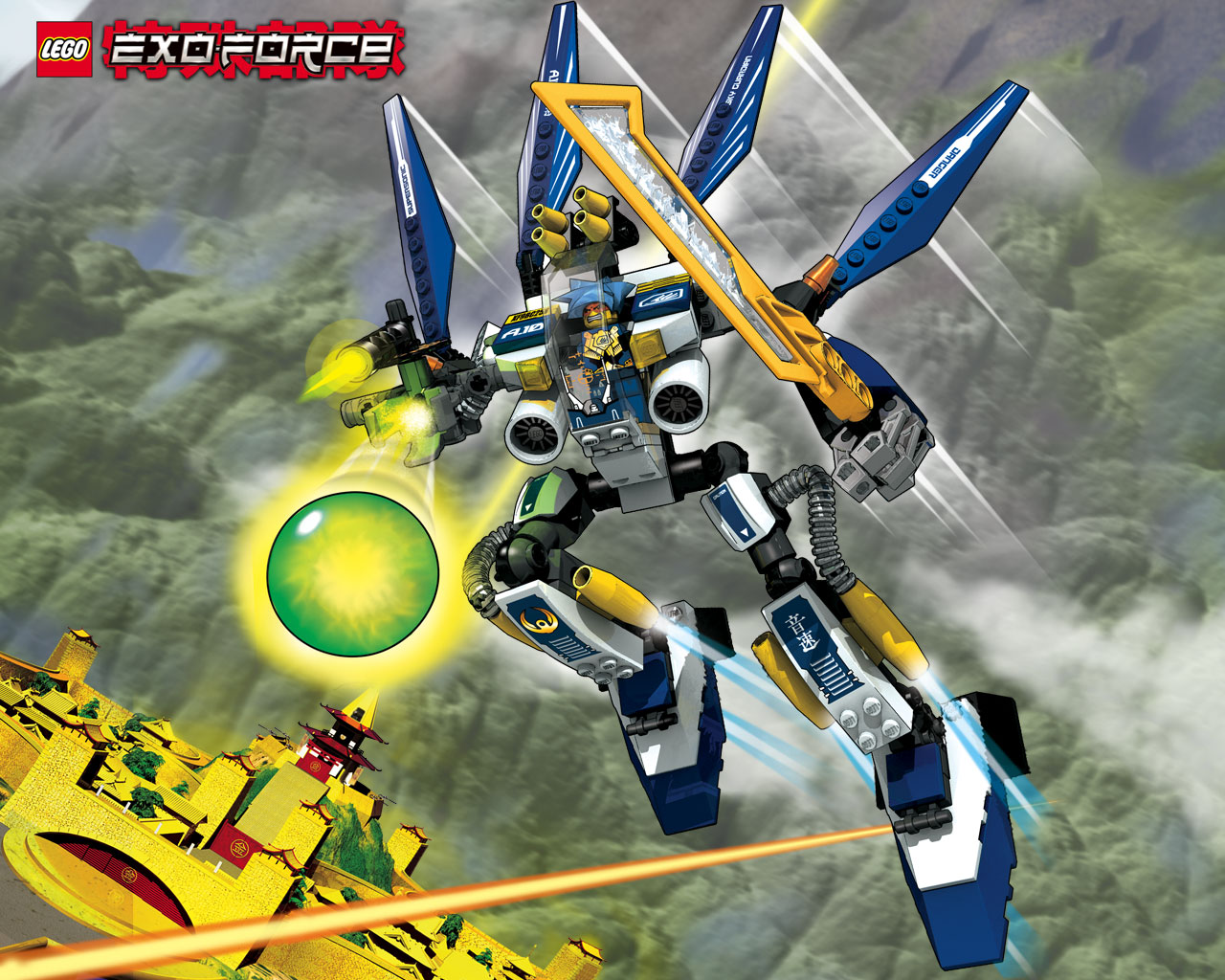 lego_exo-force_8103.jpg