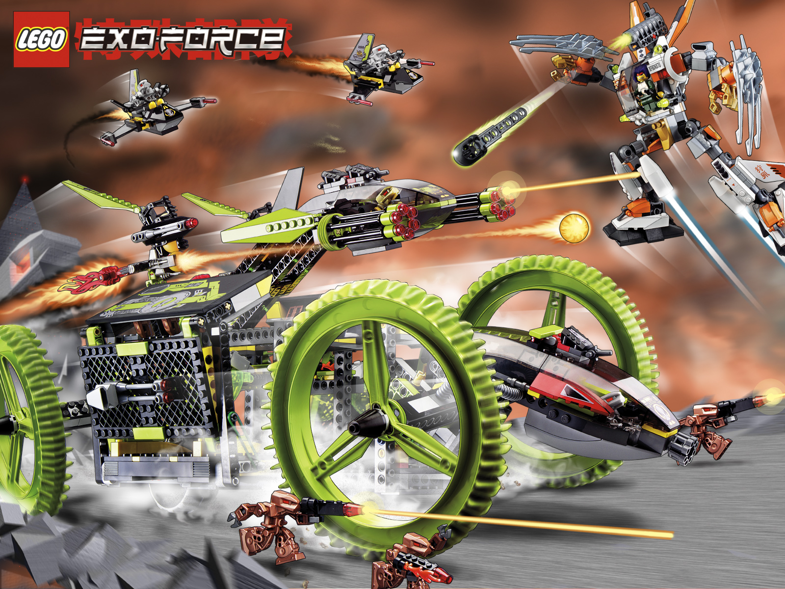 lego_exo-force_8108.jpg