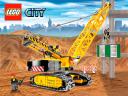 lego_city_7632.jpg