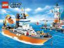 lego_city_7739.jpg