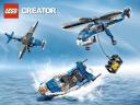 lego_creator_4995.jpg