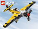 lego_creator_6745.jpg