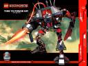 lego_exo-force_7702.jpg