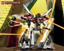 lego_exo-force_7714.jpg