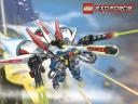 lego_exo-force_8106.jpg