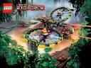 lego_exo-force_8117.jpg