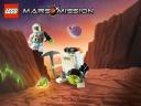 lego_mm_5616.jpg