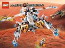 lego_mm__7644.jpg