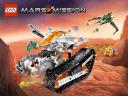 lego_mm__7645.jpg