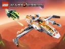 lego_mm__7647.jpg