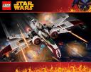 lego_sw_7259.jpg