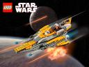 lego_sw_7669.jpg