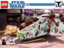 lego_sw_7676.jpg