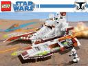 lego_sw_7679.jpg