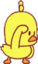 ducky.gif