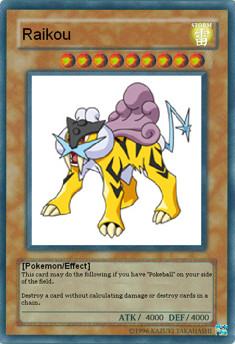 raikou.png