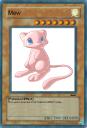 mew.png