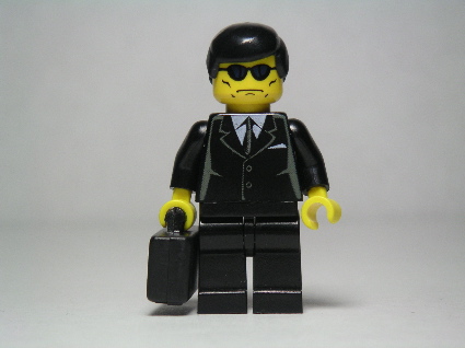 877_special_agent_x.jpg