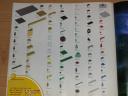 parts_list.jpg