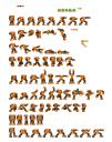 rayag.png