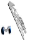 itemiceblades.jpg