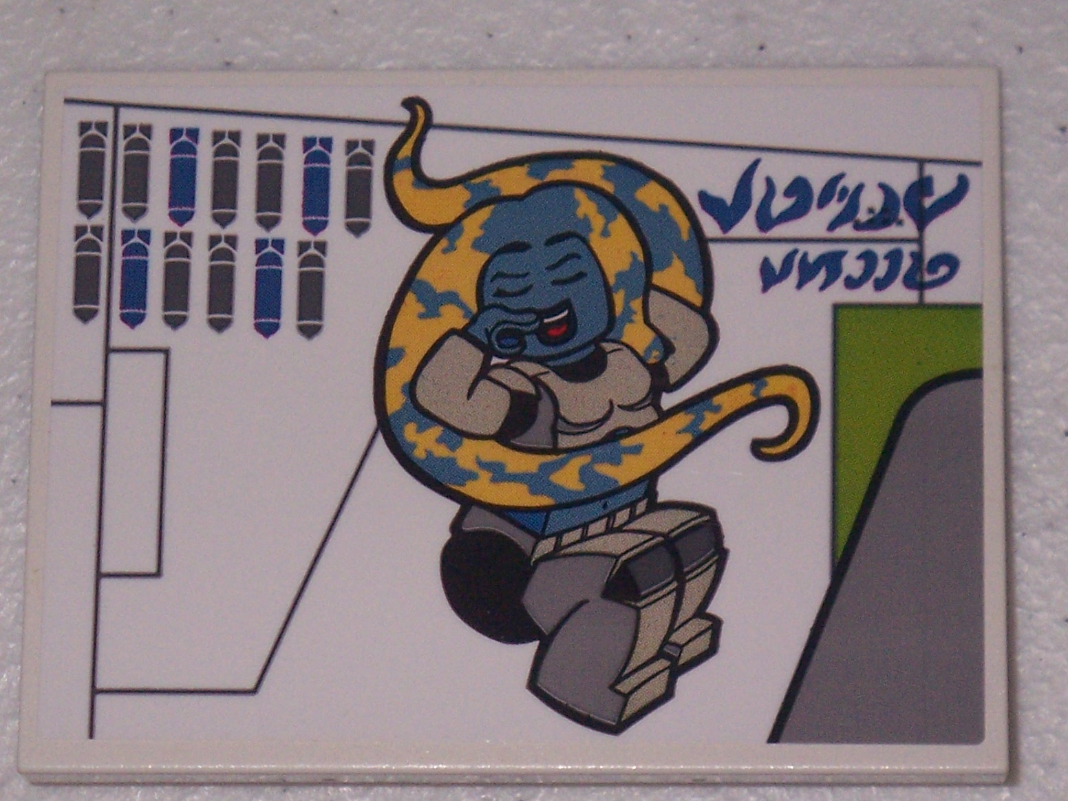 decal_01.jpg