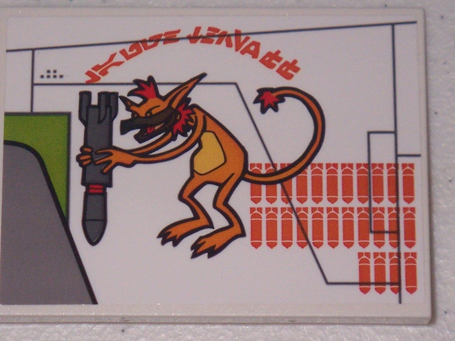 decal_02.jpg
