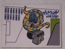 decal_01.jpg