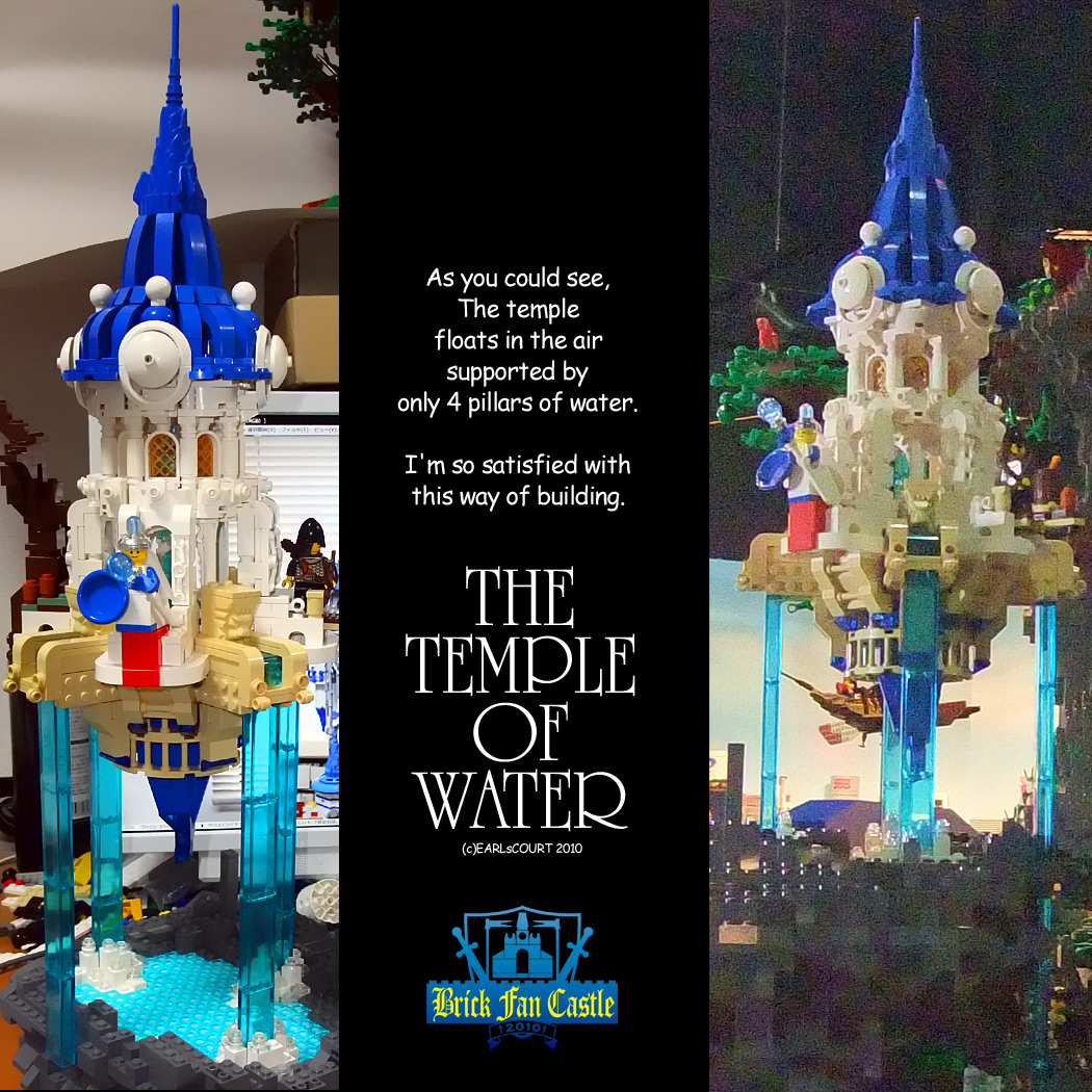 temple-of-water-moc02.jpg