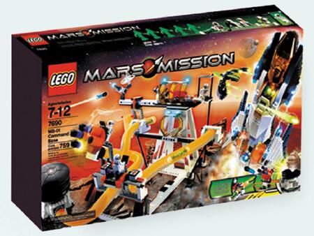 7690catalogue.jpg