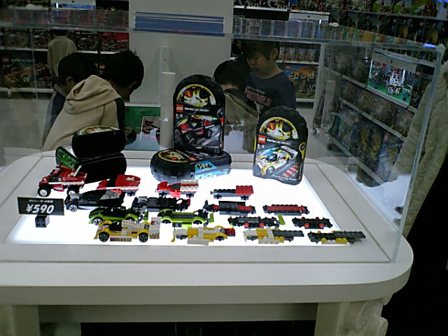 fujisawa03.jpg