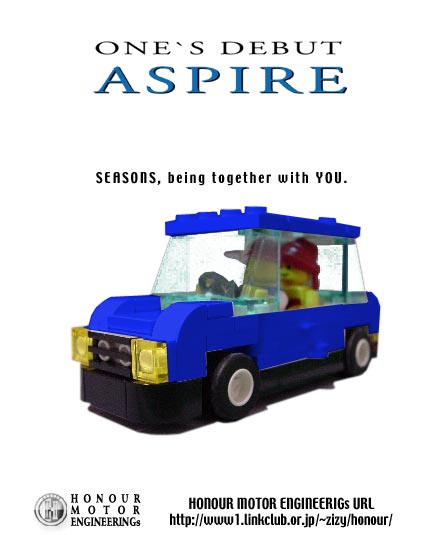 aspireposter01e.jpg
