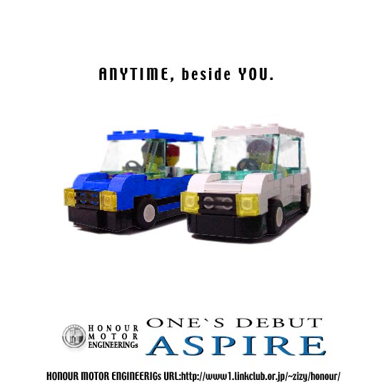 aspireposter04e.jpg