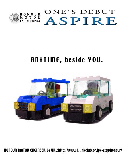 aspireposter05e.jpg