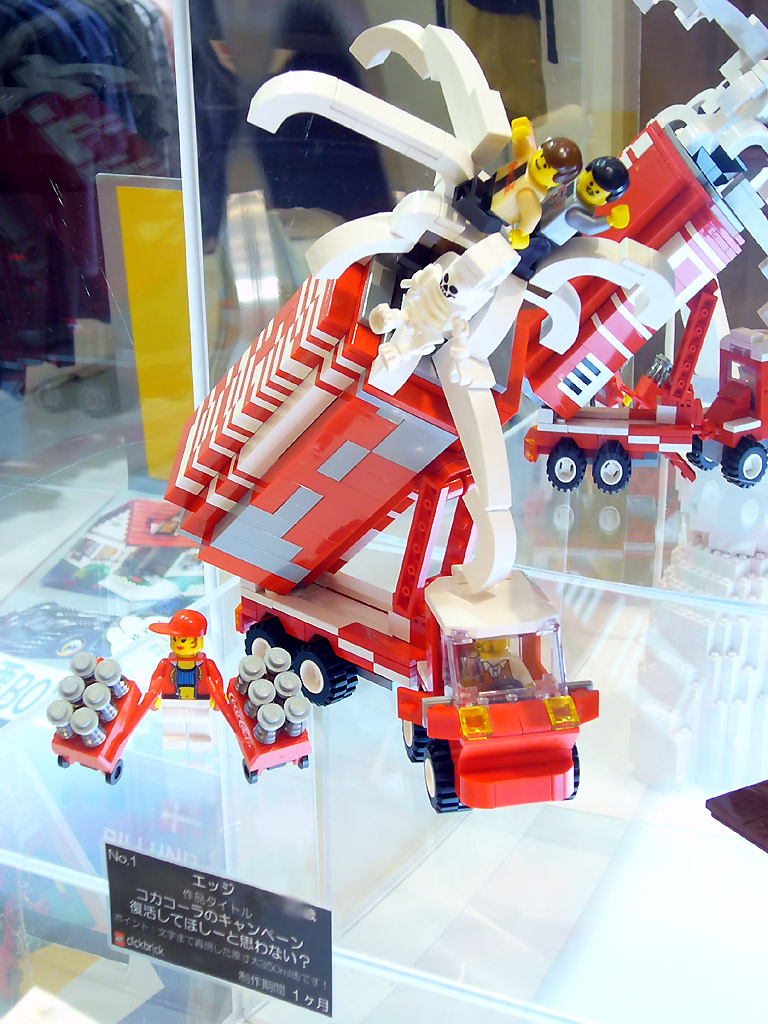 odaiba200611_01_02_1024.jpg