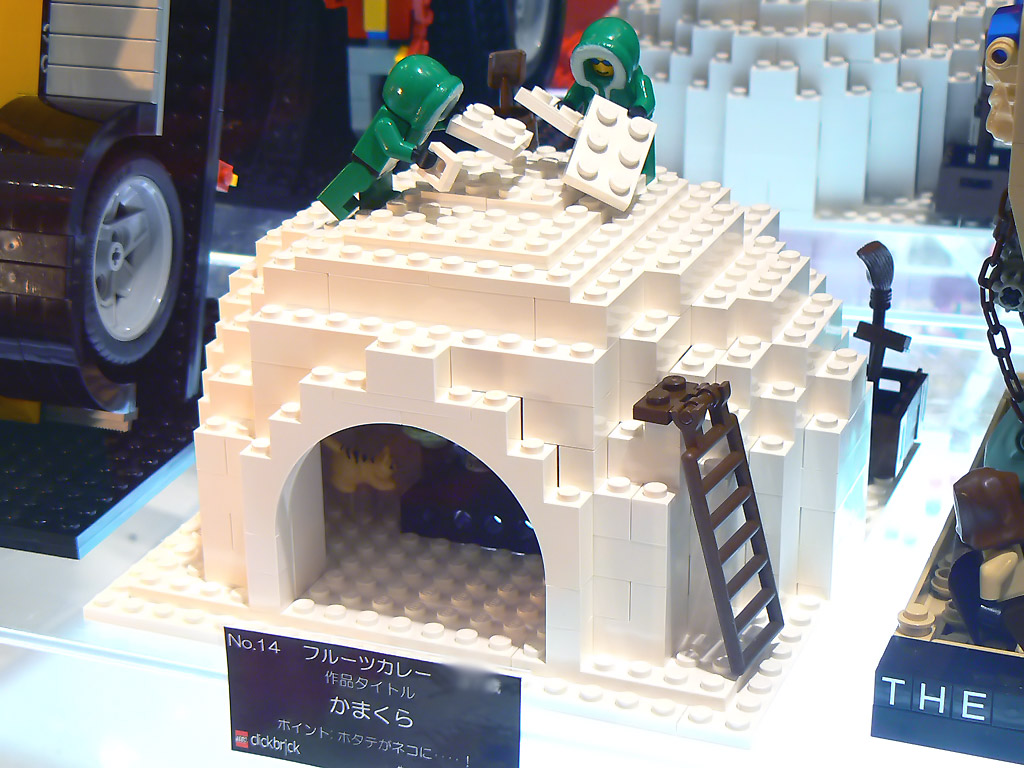 odaiba200611_14_01_1024.jpg