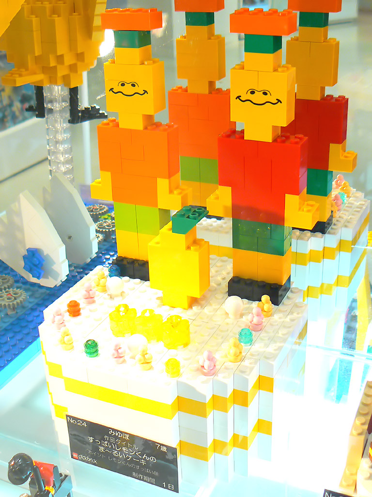 odaiba200611_24_01_1024.jpg