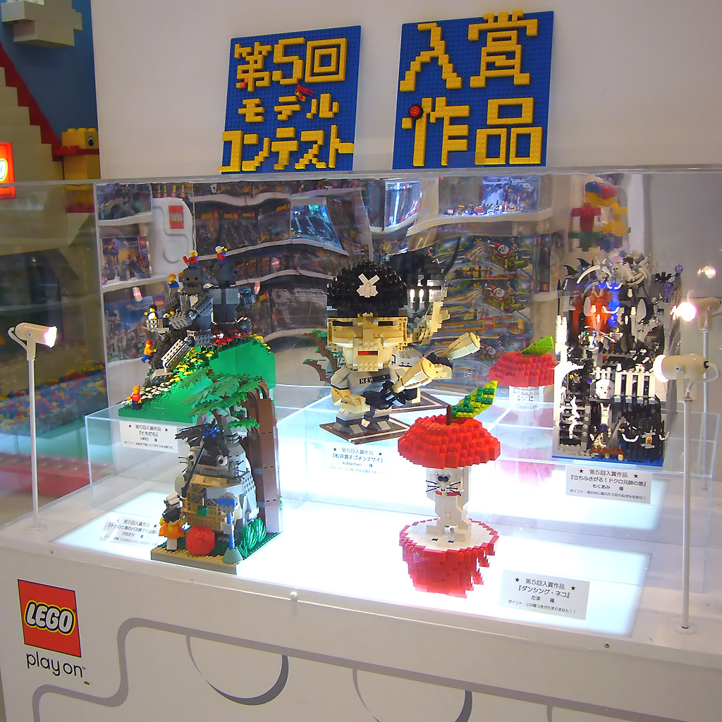 odaiba200612_00_01_1024.jpg