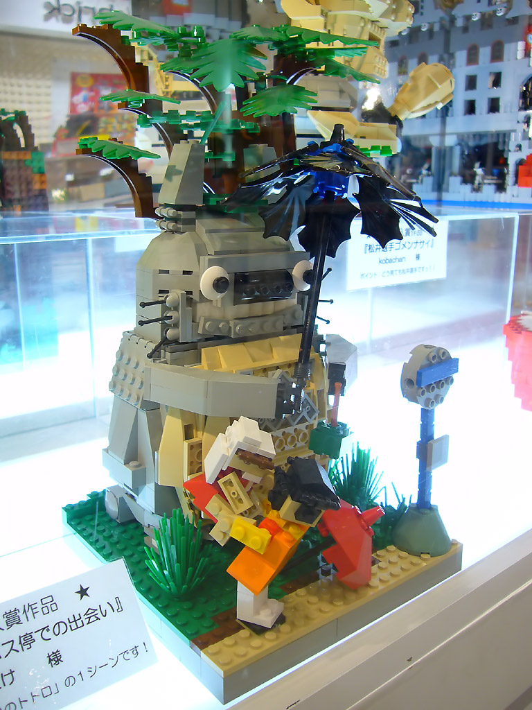 odaiba200612_35_02_1024.jpg