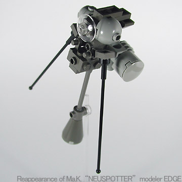 mak-edge28.jpg