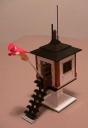 YardTower